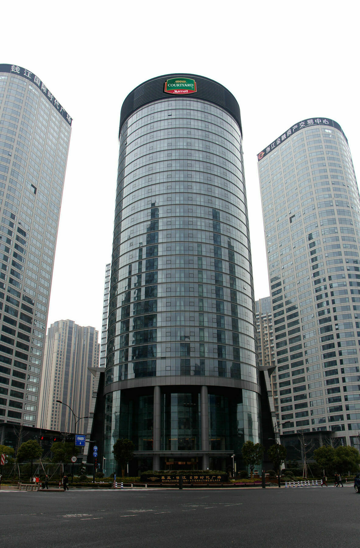 Courtyard By Marriott Hangzhou Qianjiang Exterior photo